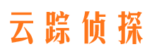 平潭侦探公司